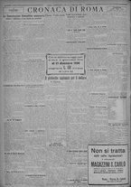 giornale/TO00185815/1925/n.290, 2 ed/004